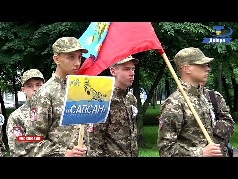 Видео: Тернівчани взяли участь у грі "Сокіл-Джура"