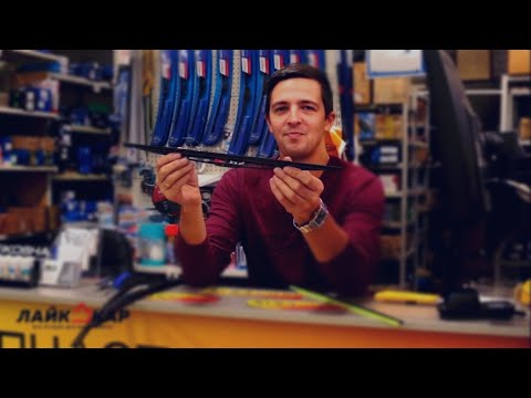 Видео: Как поменять резинки на дворниках (лайфхак)