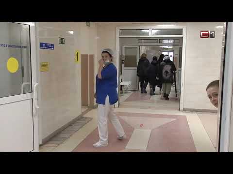 Видео: Истории сургутян, получивших травмы из-за гололеда