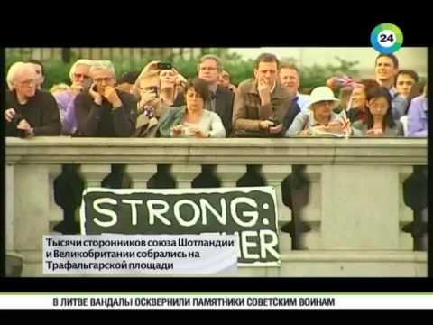 Видео: Анонсы, часы, реклама и начало новостей (Мир 24, 16.09.2014)