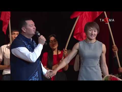 Видео: Сыймык Бейшекеев _ Айсулуу Тыныбековага арнап чыгарган ыры "Таазим сага Айсулуу" Айсулуу Чемпион