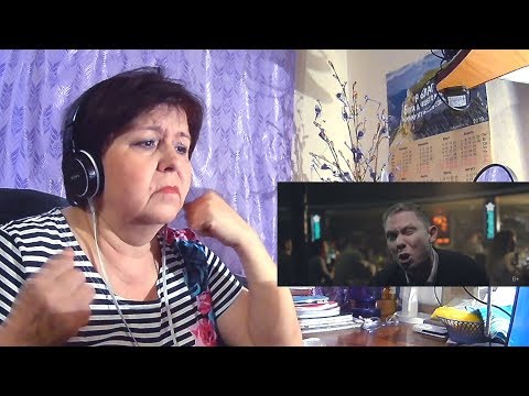 Видео: Мама смотрит "Нигатив - Всё равно" // Реакция мамы
