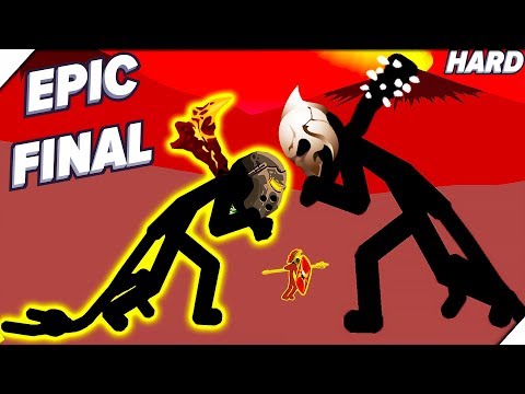 Видео: САМЫЙ СТРАШНЫЙ БОСС - Stick War Legacy HARD MODE # 8