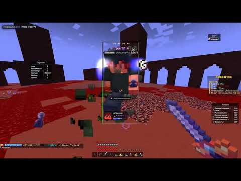 Видео: 😊Сходил дуэль с подписчиком с читом Yougame Client😊