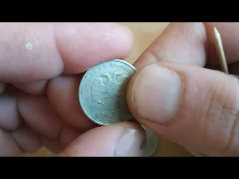 Видео: Ошибки при определении браков на монетах.