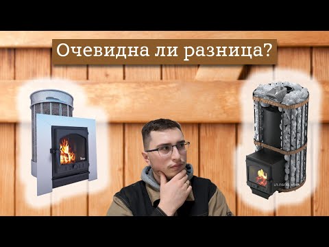 Видео: Сравниваем Услада Керама и Услада 20С