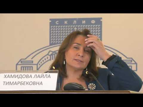 Видео: «УЗ  диагностика у пациентов с  инсультом»  Хамидова Л.Т.