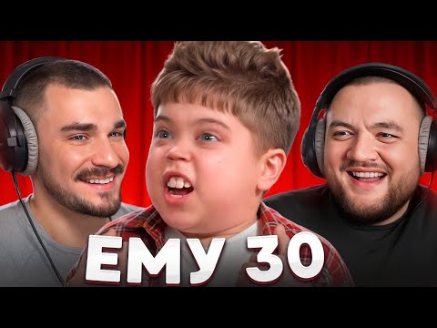 Видео: ВОВА СОЛОДКОВ vs ХЕЙТЕРЫ! ХАЙП на БАРАБУЛЬКЕ!