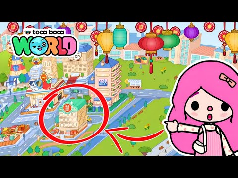 Видео: НОВОЕ ОБНОВЛЕНИЕ!! 😍 Я В ШОКЕ!! 😱 Toca Boca НОВЫЕ секреты и лайфхаки | Toca Boca World 🌏