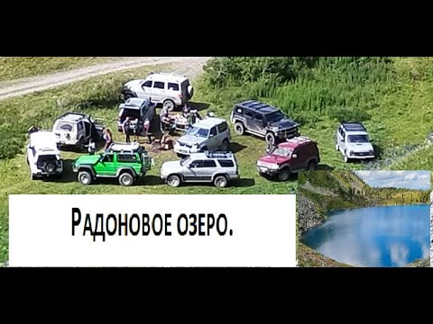 Видео: Off-road на Радоновое озеро! Дорога стала хуже. ВКО. Риддер.