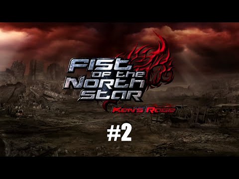 Видео: Fist of the North Star: Ken's Rage - ч.2[Rei 1-4 главы] (PS3.Консольный эксклюзив)