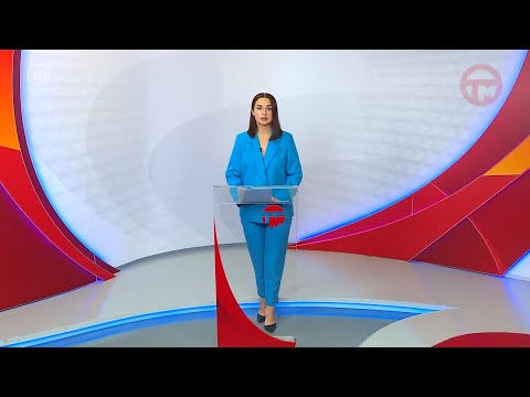 Видео: Телемикс Новости 07.11.2025