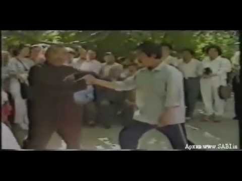 Видео: Ши Мин - мастер Тайцзи-цюань