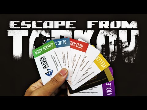 Видео: ГОРЫ ЛУТА С ЛАБЫ (Escape from Tarkov / Тарков)