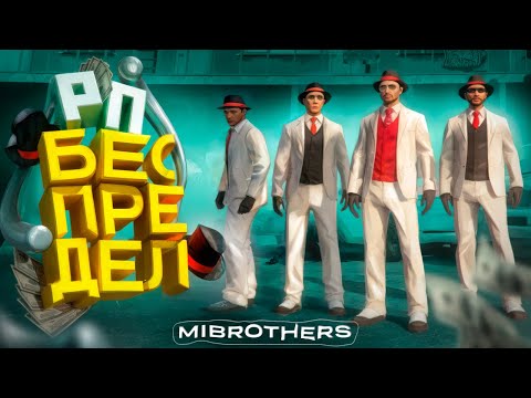 Видео: GTA 5 RP RICHMAN - РАЗВЛЕКАЕМСЯ