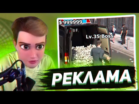 Видео: БРАТИШКИН СМОТРИТ - КРИНЖОВУЮ РЕКЛАМУ ЮТУБА