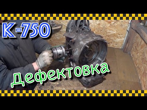 Видео: Старый нижнеклапанник. Не  то я ожидал увидеть внутри...