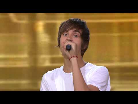 Видео: MBAND - Она вернется (Laima Rendez Vous Jūrmala 22.07.2017)