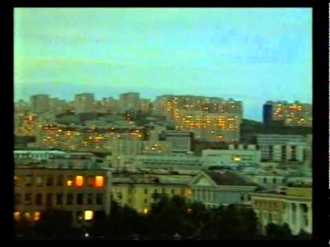 Видео: Васюкова Елена - (1996) - Мурманск 80 [2/2]
