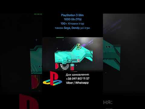 Видео: PlayStation 3 Slim 1000 Gb (1Tb)100+ Хітових ігор також Sega, Dendy усі ігри Viber+38 097 807 11 57