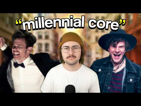 Видео: Что такое музыка «Millennial Core»?