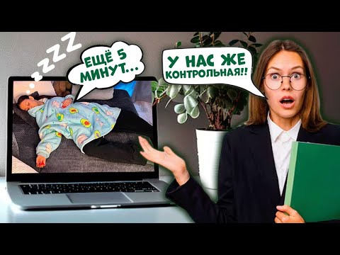 Видео: УЧУСЬ в 11 классе / Моя ШКОЛЬНАЯ Неделя Vlog