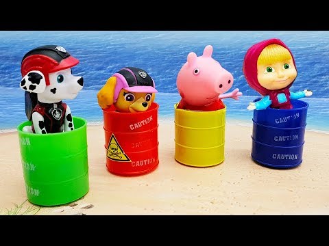 Видео: Видео с игрушками Свинка Пеппа Щенячий Патруль - Засосало! Развивающие новые мультики про машинки.
