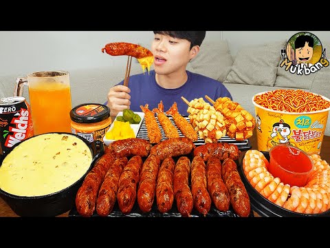Видео: ASMR MUKBANG | Огненная лапша, хотдог, Коктейли из креветок, колбаса рецепт блюда ! принимать