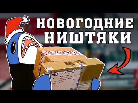Видео: ДВЕ ТЯЖЕЛЕННЫЕ ПОСЫЛКИ С ХУДОЖЕСТВЕННЫМИ МАТЕРИАЛАМИ!