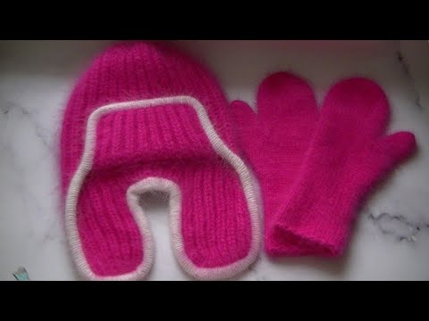 Видео: КОМПЛЕКТ ДЛЯ САМЫХ ЯРКИХ И СТИЛЬНЫХ!!! ВЯЖЕМ САМЫЕ ПРОСТЫЕ, КОМФОРТНЫЕ  ВАРЕЖКИ ЗА ВЕЧЕР!!!