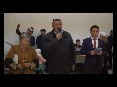 Видео: Свадьба 1996 Орозбай&Кымызай Шураб часть2