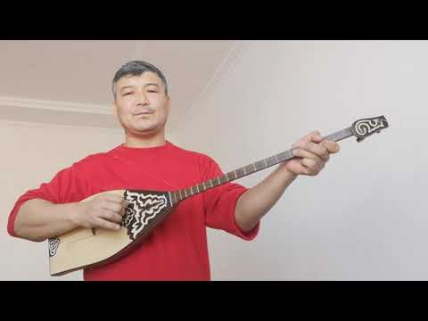 Видео: Дудар-ай