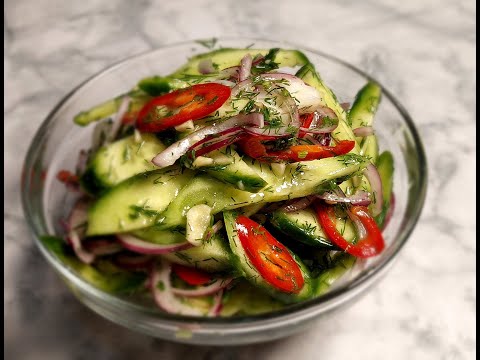 Видео: Салат "Огуречный острый, кисло-сладкий.