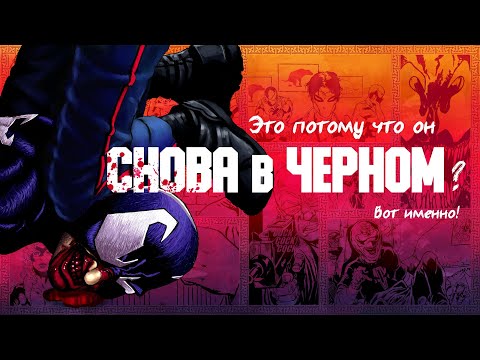 Видео: MARV - Я этого Паркера в Химках видал. (gachi mix)