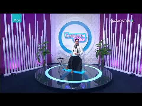 Видео: «Құралайдың құпиясы». Ене мен келін қарым-қатынасы