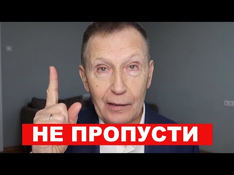 Видео: 5 вещей, которые тебе НУЖНО знать об ОТНОШЕНИЯХ