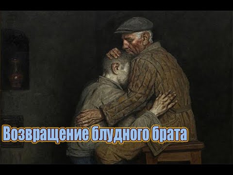 Видео: Возвращение блудного брата. СТАЛКЕР ОНЛАЙН \  STALKER ONLINE \ STAY OUT