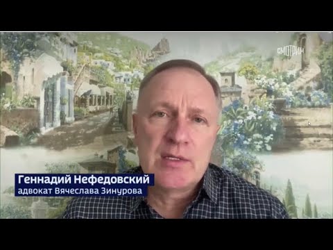 Видео: ЗАГАДКА ГИБЕЛИ ТОМА ХАОСА. ВЕСТИ. ДЕЖУРНАЯ ЧАСТЬ