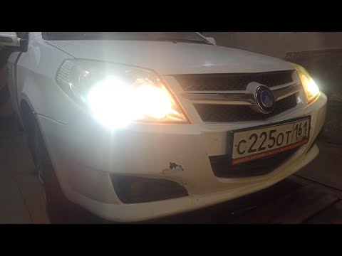 Видео: Джили МК , установка bi led линз, переделка света ( дальний + ближний свет)