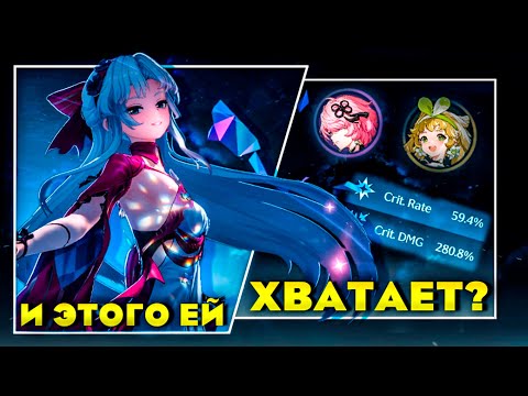 Видео: ПОЯСНЯЮ ЗА... ПОЧЕМУ КАРОЛОТТА ТАК СИЛЬНА?