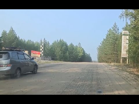 Видео: Кангалаас-Кыһыл Маяк-Борогон-Чаран айан суола, 25.07.2024