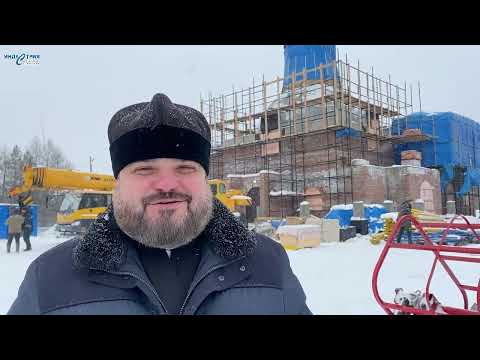 Видео: Возведен первый купол на Никольском храме г Нерюнгри