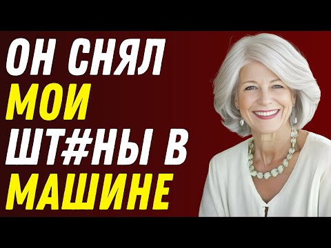 Видео: МОЙ ИНСТРУКТОР ПО ВОЖДЕНИЮ СДЕЛАЛ ОБЪЕЗД, КОТОРОГО Я НЕ ОЖИДАЛ