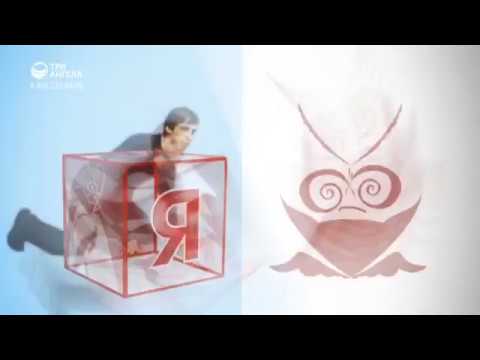 Видео: Как правильно справляться с гневом?