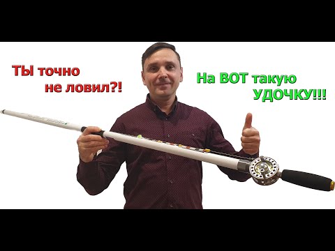 Видео: ⚠️Необычная оснастка маховой удочки боковым кивком. 💥 Простое изготовление бокового кивка.