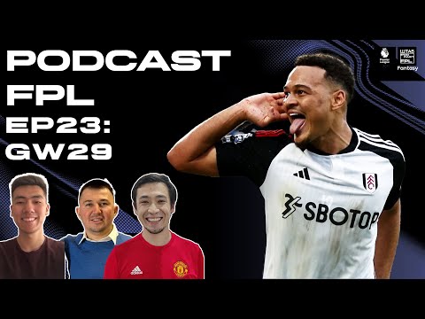 Видео: БЛАНК GW29 | Ep23, GW29 | GAMEWEEK 29 | FPL WILDCARD TEAM CAPTAIN