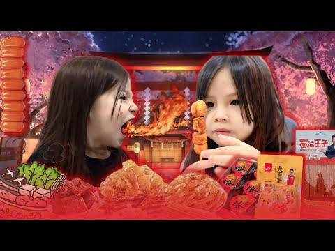 Видео: ЧЕЛЛЕНДЖ🥵КИТАЙСКИЙ ЛАТИОННЫҢ ДӘМІН КӨРДІК😱🌶️🫑🔥