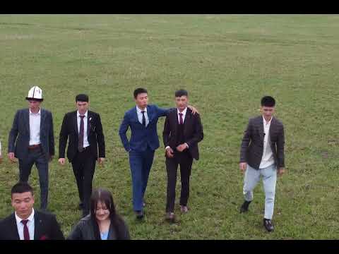 Видео: Шопок 2000-дер Алга