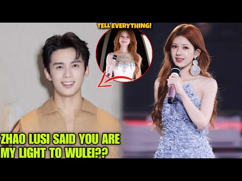 Видео: Чжао Луси признаётся?! «Ты мой свет» — фанаты думают, что это для У Лэя! 💞🔥