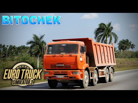 Видео: Bitochek Хайлайт по ETS 2 | Кольца для септика в Юж. Америку